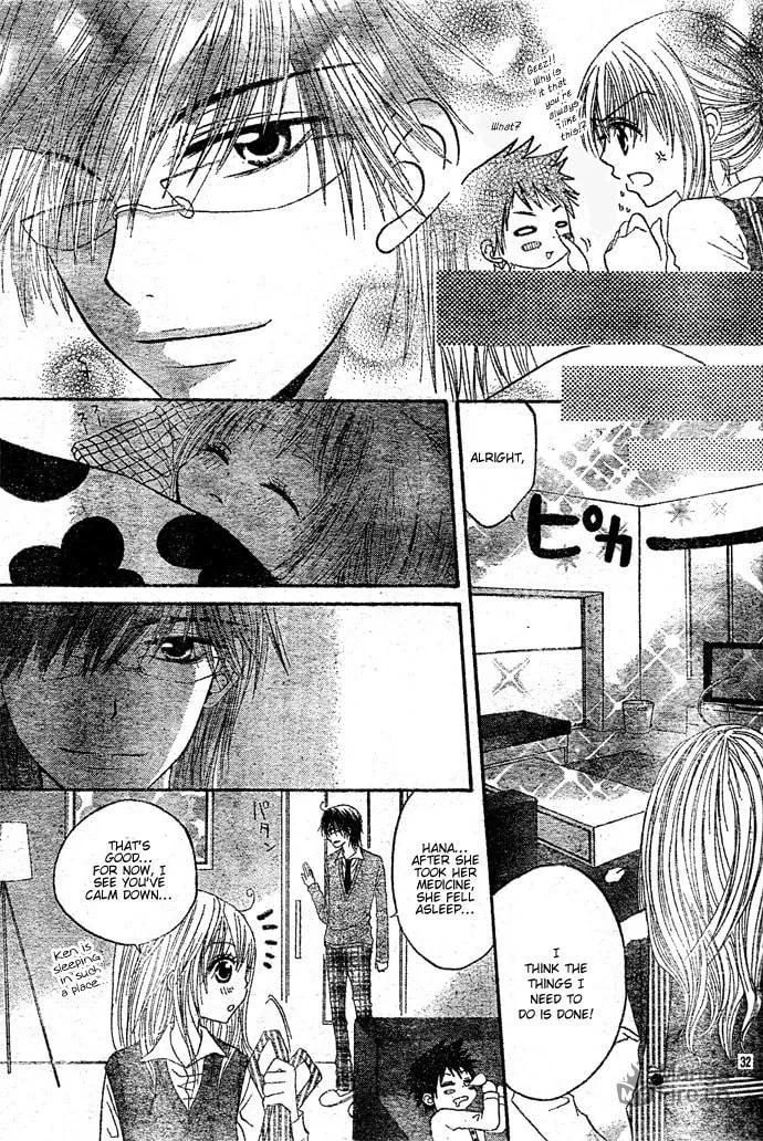 Read Ouchi e Kaerou chapter 1 image 34 on Lezhin