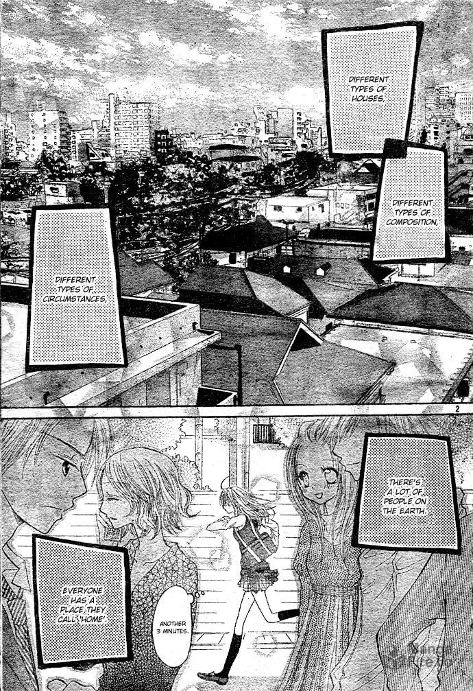 Read Ouchi e Kaerou chapter 1 image 4 on Lezhin