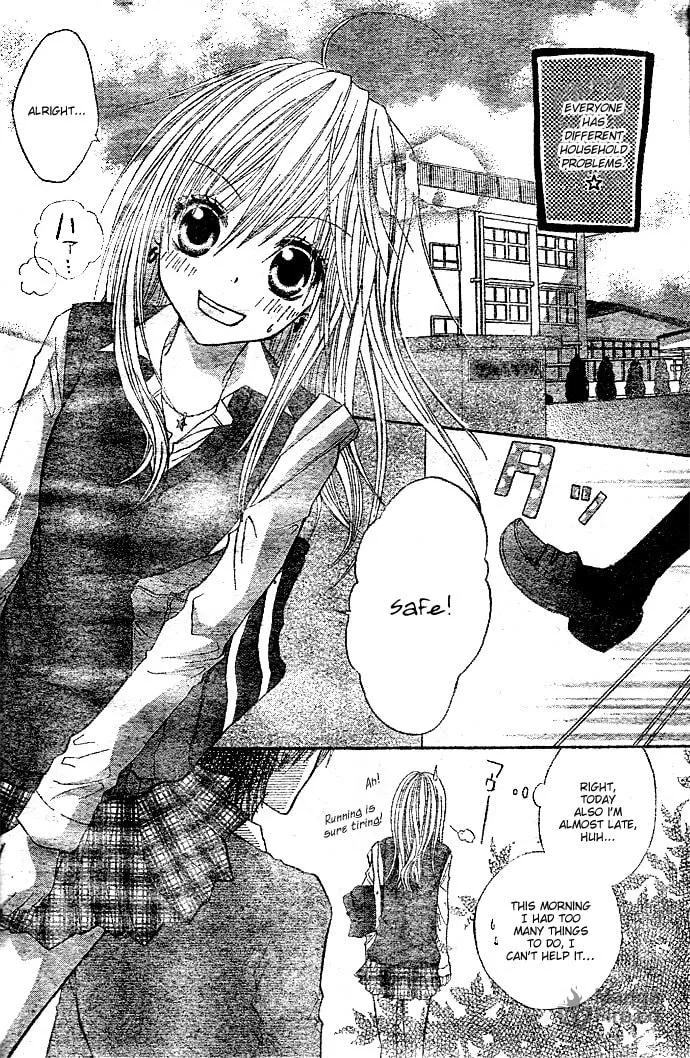 Read Ouchi e Kaerou chapter 1 image 5 on Lezhin