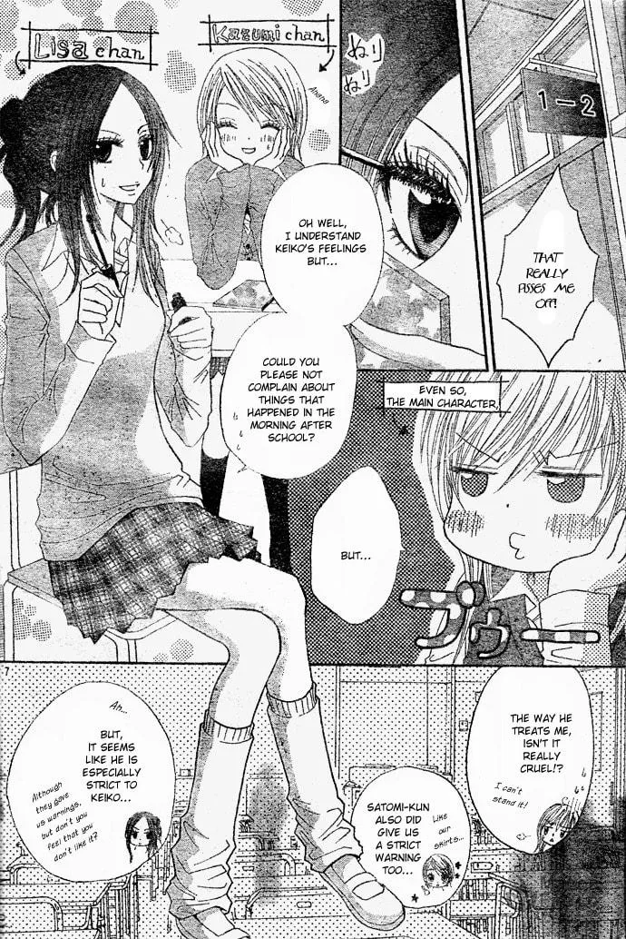 Read Ouchi e Kaerou chapter 1 image 9 on Lezhin