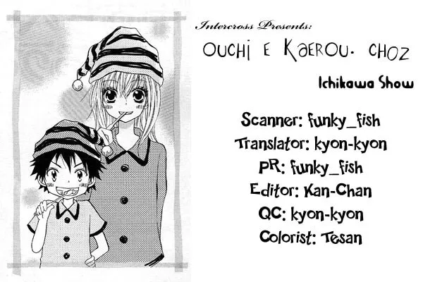 Read Ouchi e Kaerou chapter 2 image 1 on Lezhin