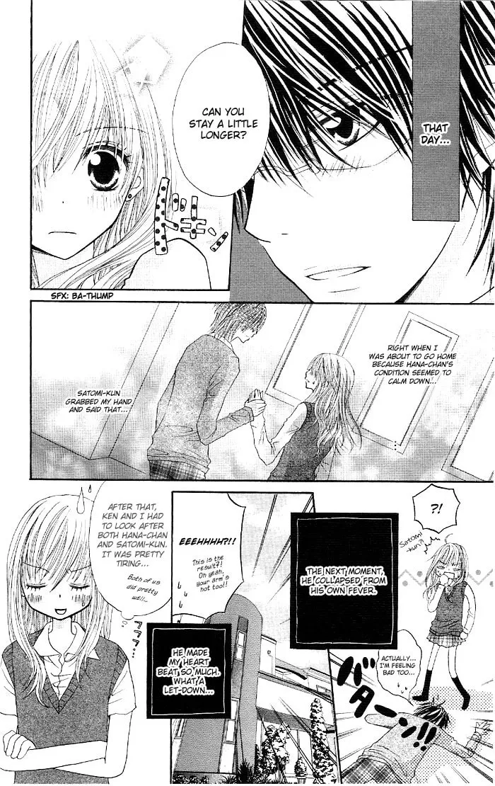 Read Ouchi e Kaerou chapter 2 image 10 on Lezhin