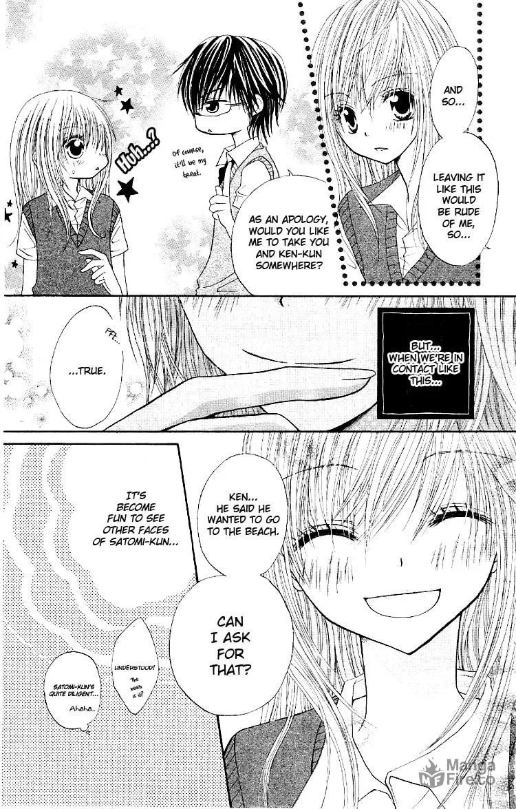 Read Ouchi e Kaerou chapter 2 image 11 on Lezhin