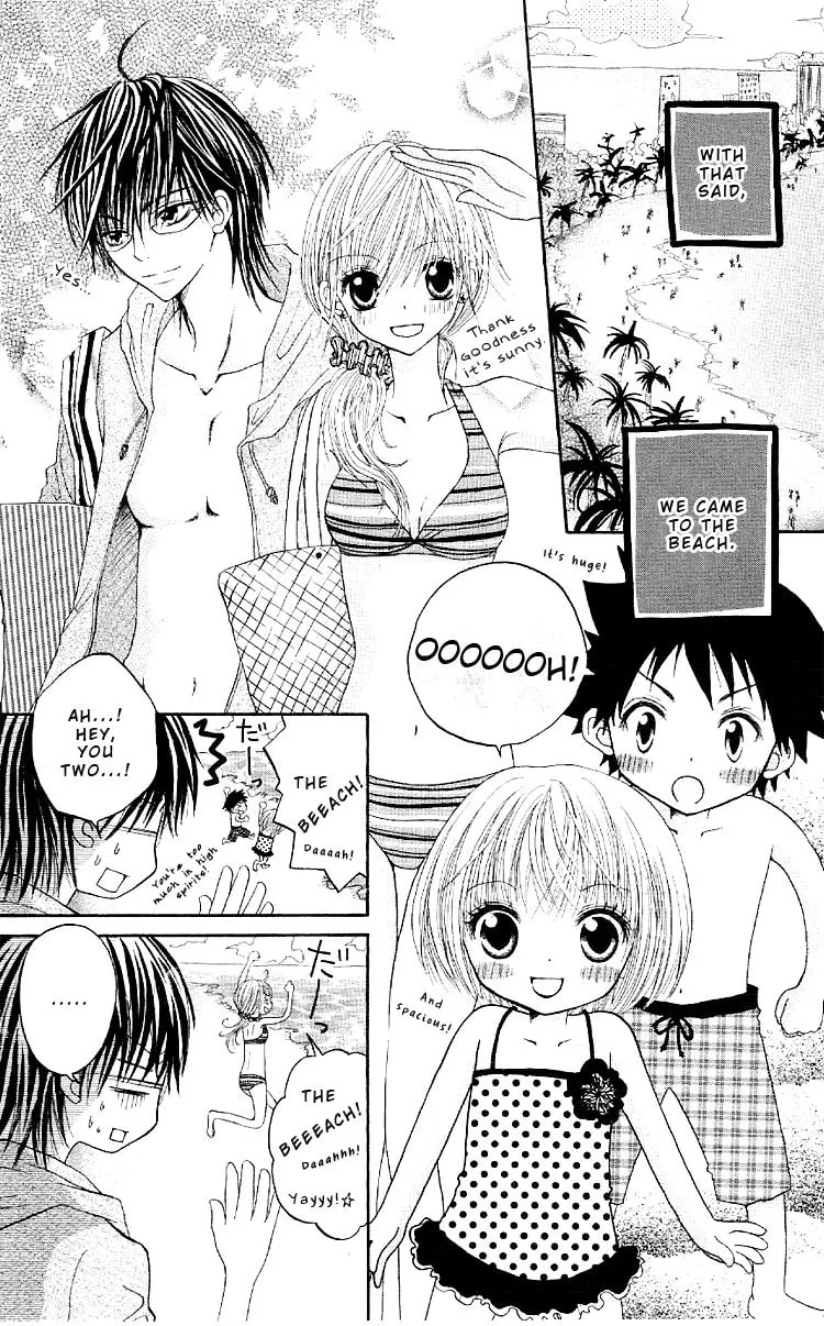 Read Ouchi e Kaerou chapter 2 image 12 on Lezhin