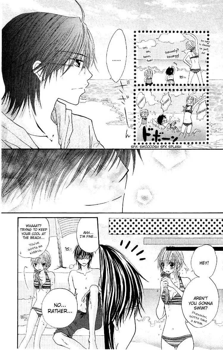 Read Ouchi e Kaerou chapter 2 image 13 on Lezhin