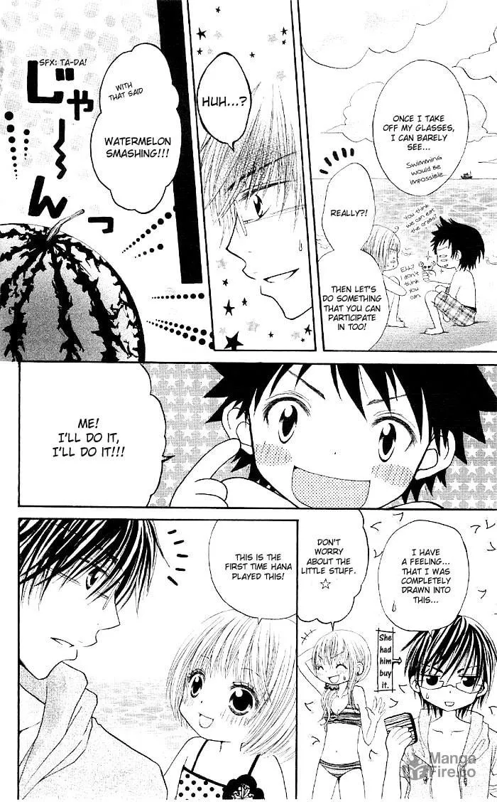 Read Ouchi e Kaerou chapter 2 image 14 on Lezhin