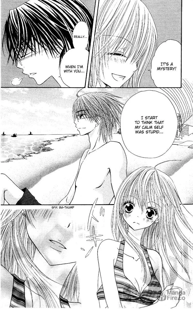 Read Ouchi e Kaerou chapter 2 image 17 on Lezhin