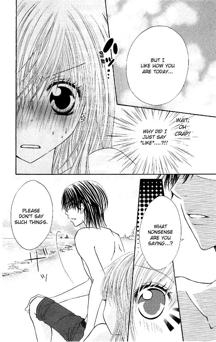 Read Ouchi e Kaerou chapter 2 image 18 on Lezhin