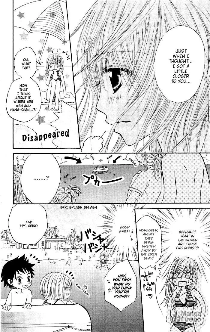 Read Ouchi e Kaerou chapter 2 image 20 on Lezhin