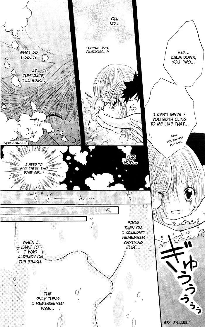 Read Ouchi e Kaerou chapter 2 image 22 on Lezhin
