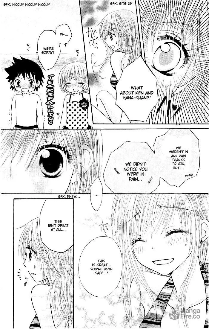 Read Ouchi e Kaerou chapter 2 image 24 on Lezhin