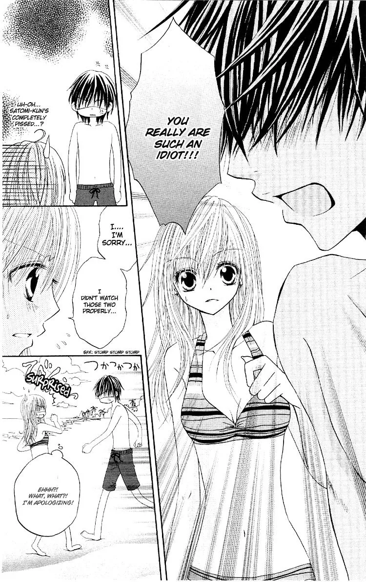 Read Ouchi e Kaerou chapter 2 image 25 on Lezhin