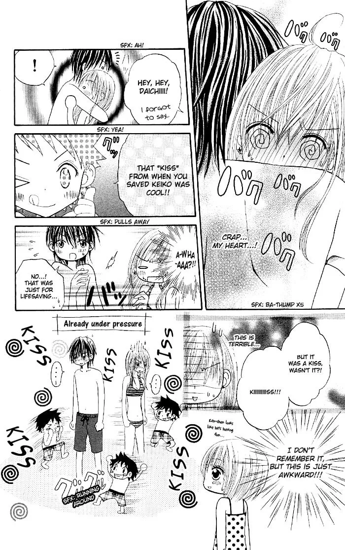 Read Ouchi e Kaerou chapter 2 image 28 on Lezhin