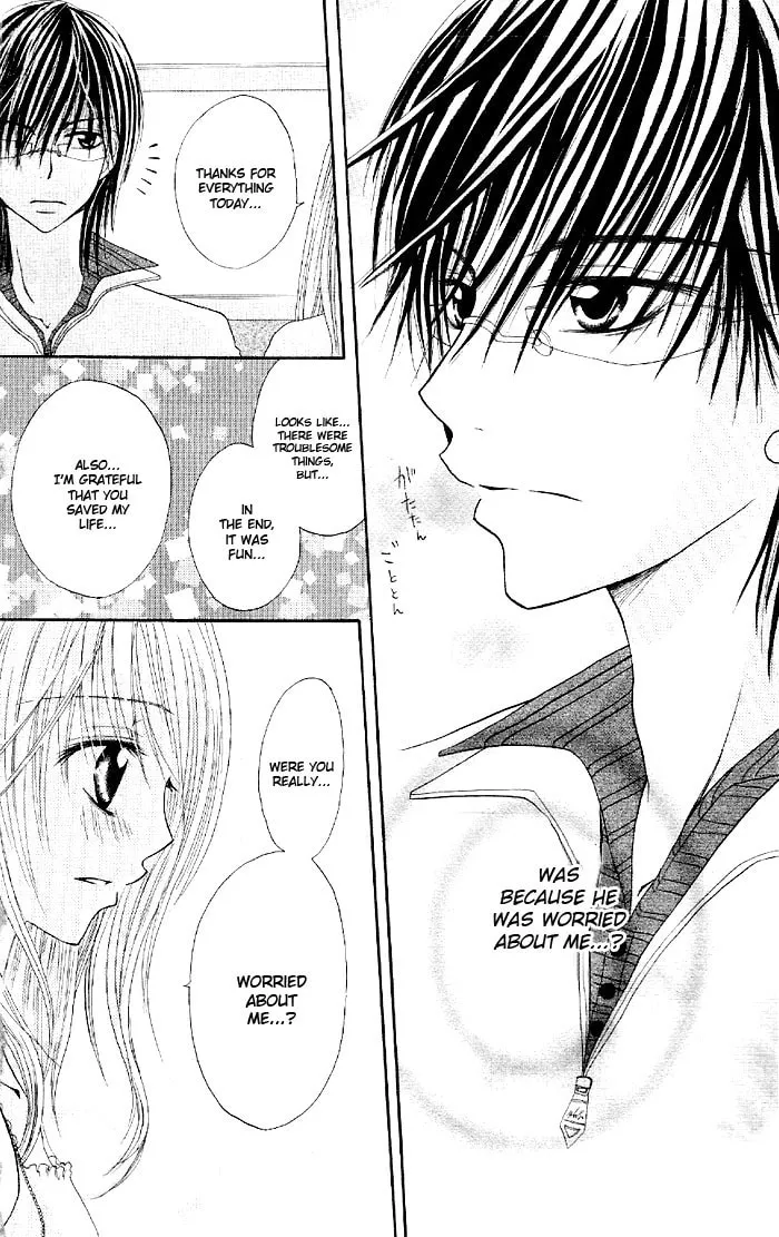 Read Ouchi e Kaerou chapter 2 image 30 on Lezhin