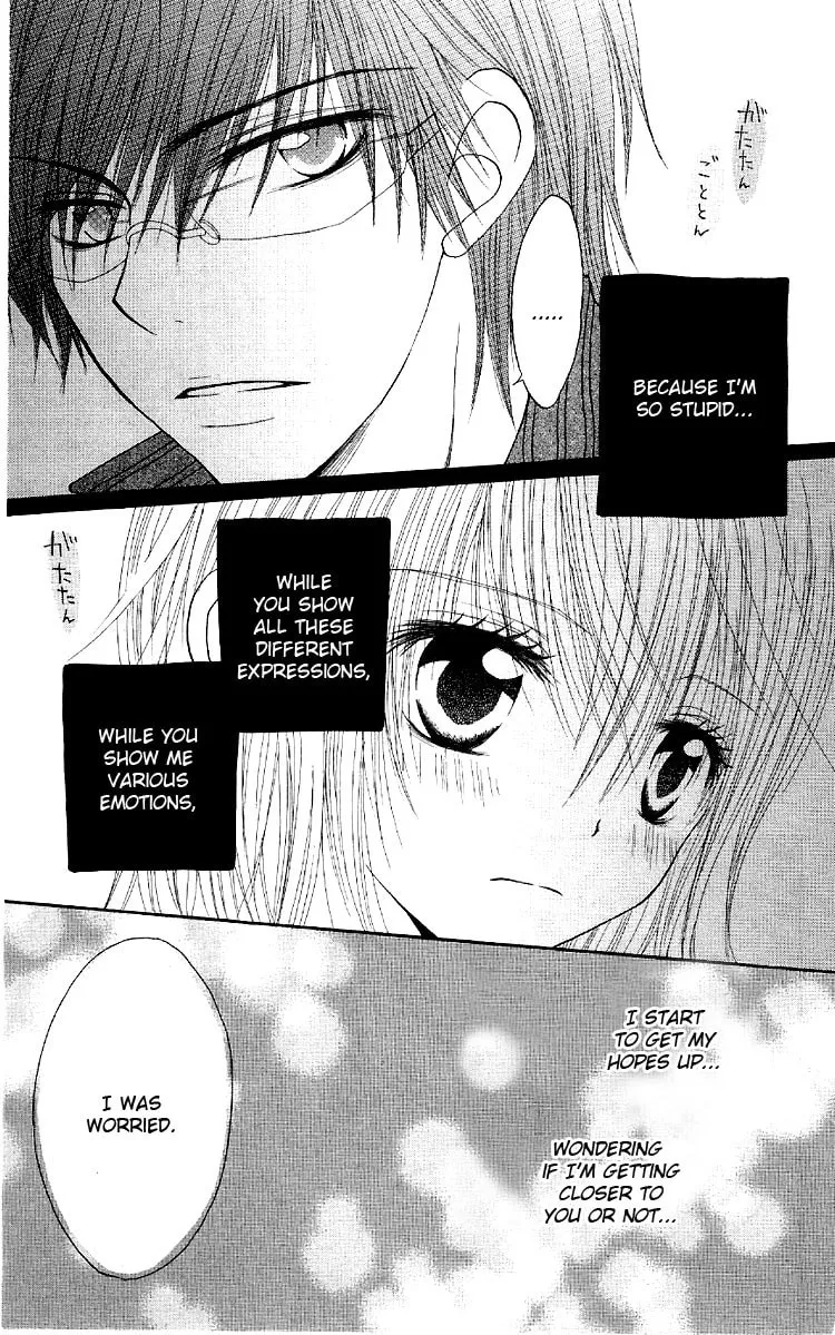 Read Ouchi e Kaerou chapter 2 image 31 on Lezhin