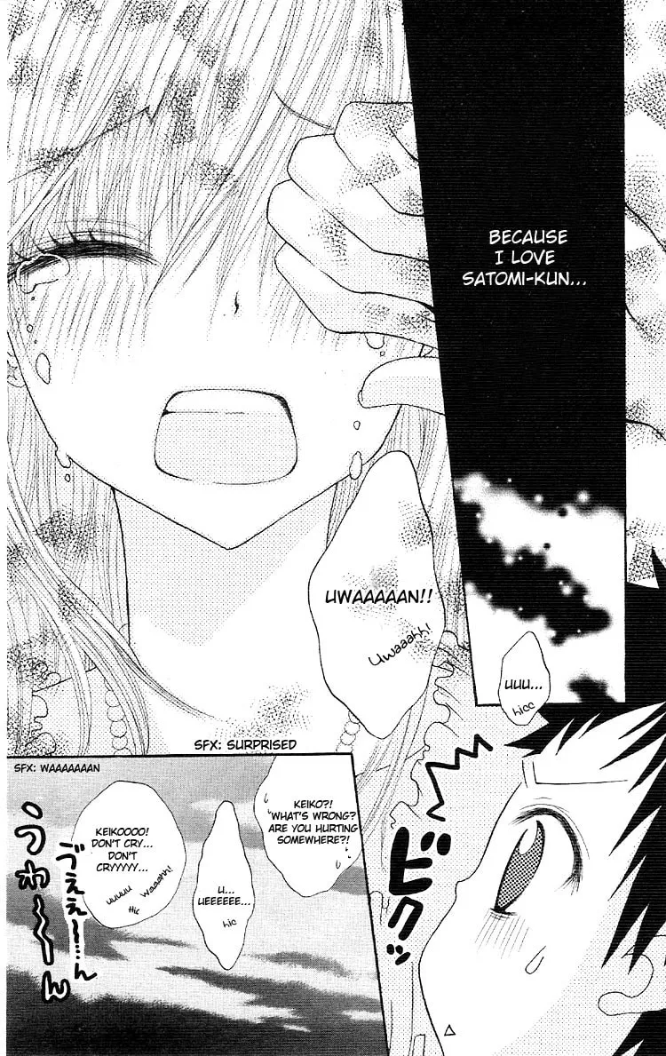Read Ouchi e Kaerou chapter 2 image 37 on Lezhin