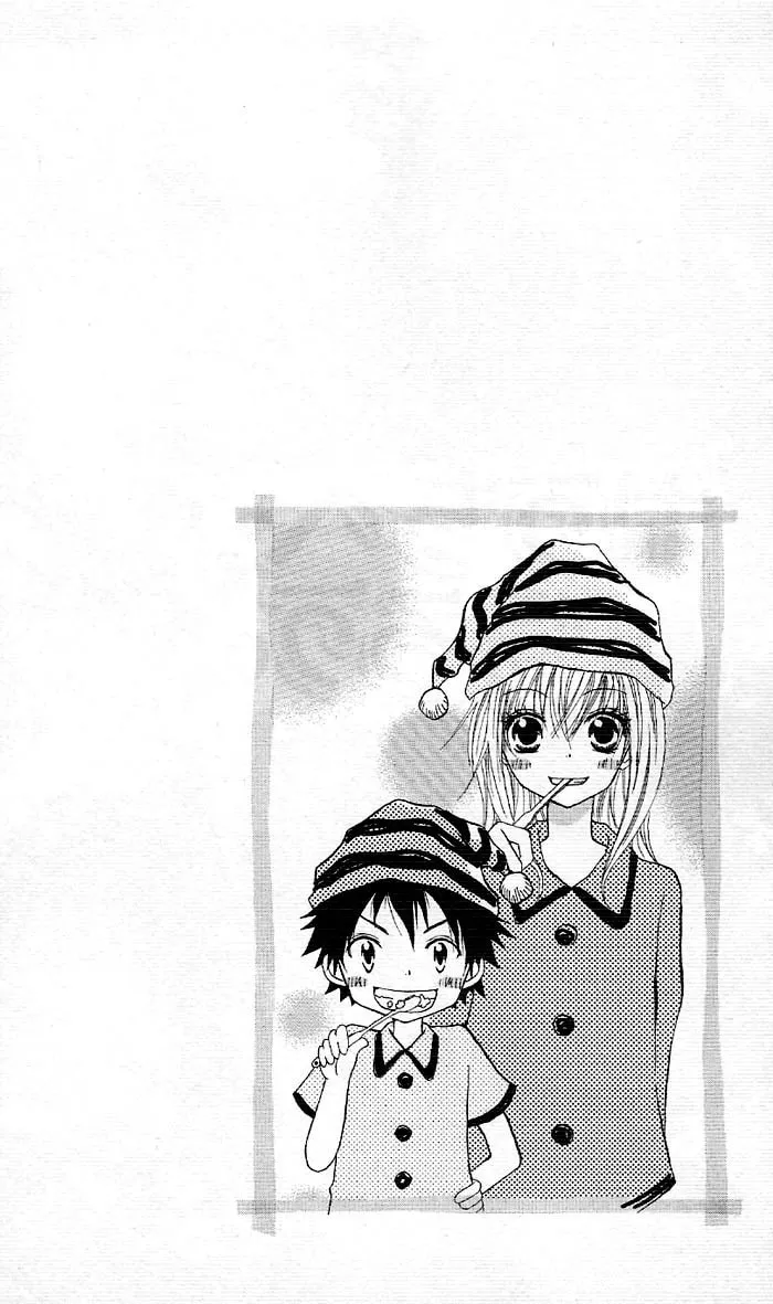 Read Ouchi e Kaerou chapter 2 image 6 on Lezhin
