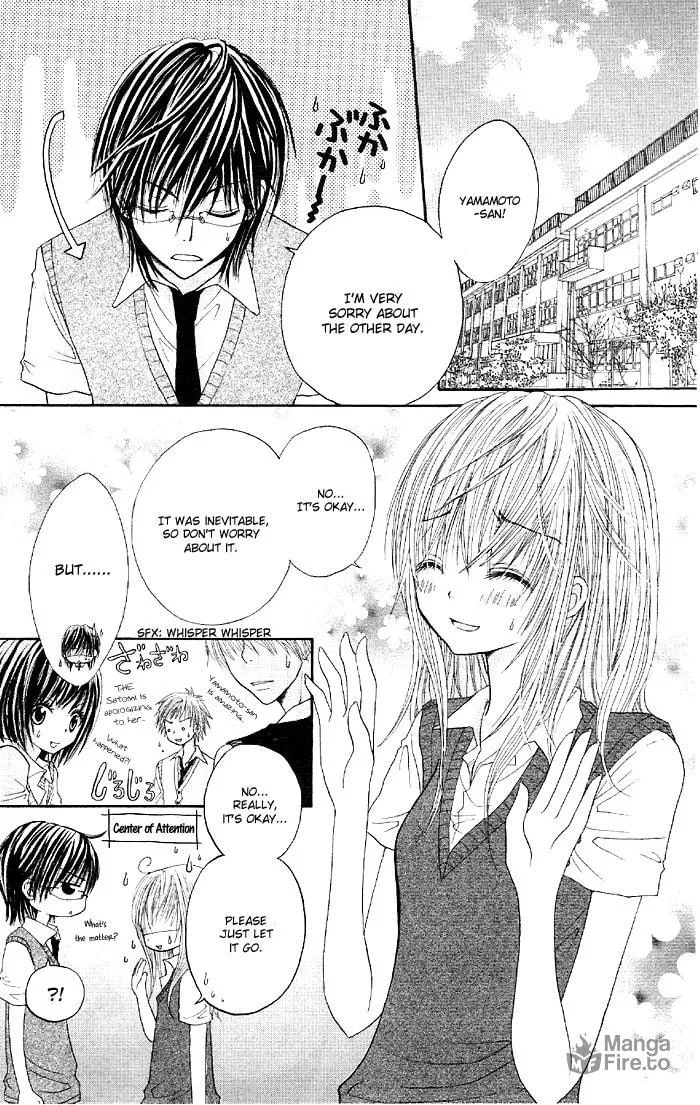 Read Ouchi e Kaerou chapter 2 image 8 on Lezhin