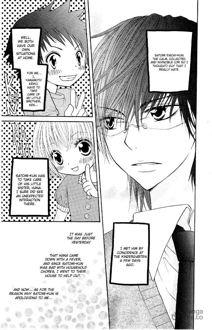 Read Ouchi e Kaerou chapter 2 image 9 on Lezhin