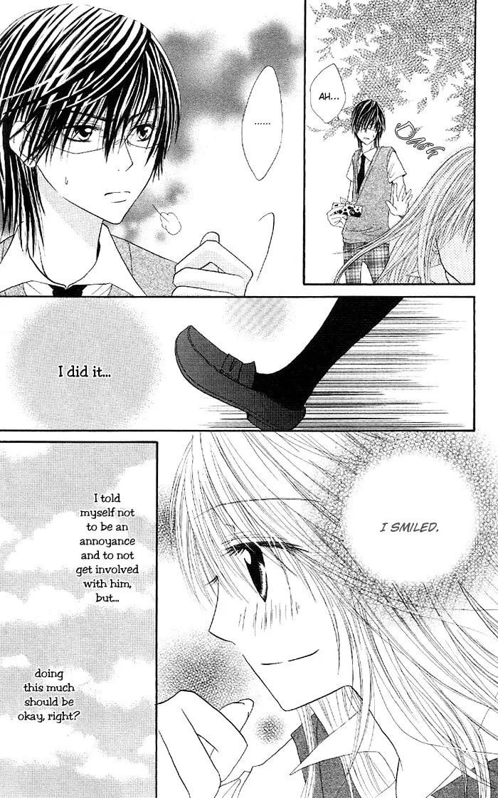 Read Ouchi e Kaerou chapter 3 image 10 on Lezhin