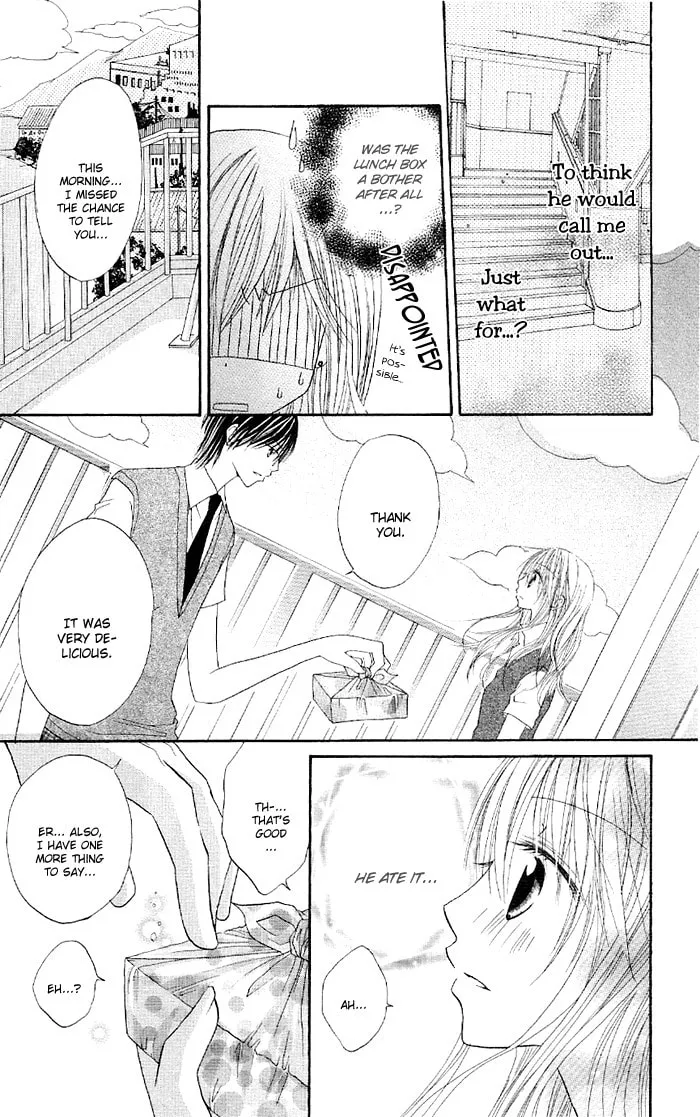 Read Ouchi e Kaerou chapter 3 image 12 on Lezhin