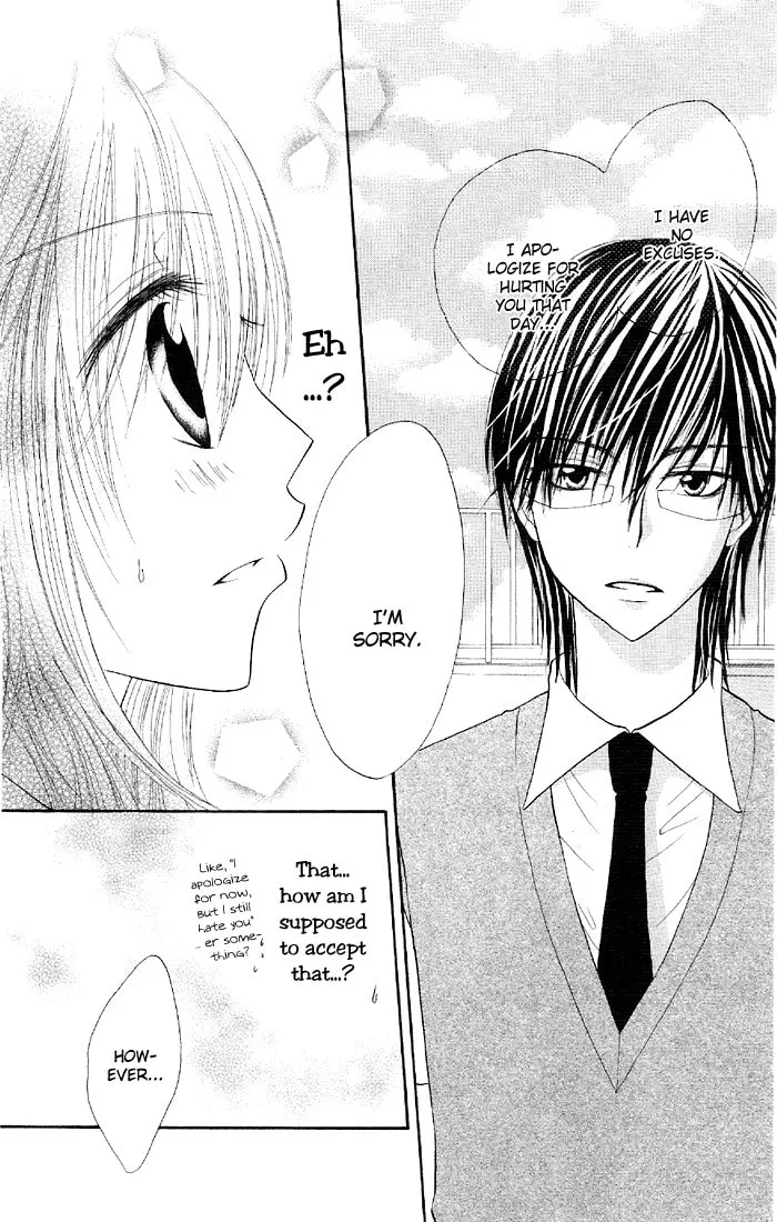 Read Ouchi e Kaerou chapter 3 image 13 on Lezhin