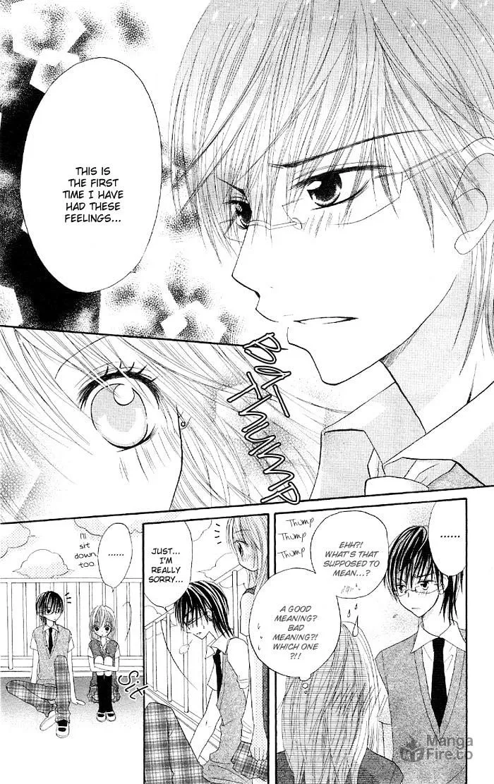 Read Ouchi e Kaerou chapter 3 image 14 on Lezhin