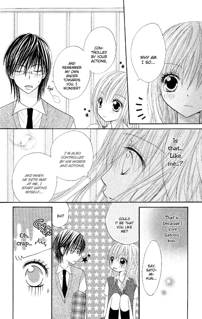Read Ouchi e Kaerou chapter 3 image 15 on Lezhin