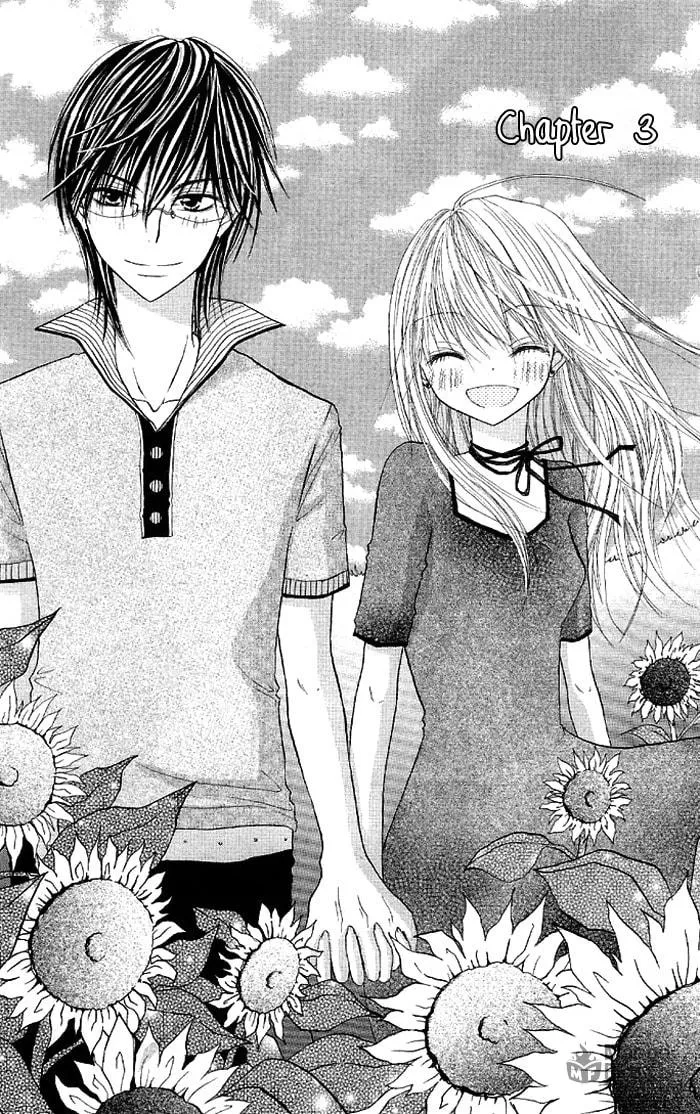 Read Ouchi e Kaerou chapter 3 image 2 on Lezhin