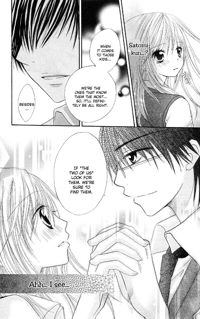 Read Ouchi e Kaerou chapter 3 image 21 on Lezhin
