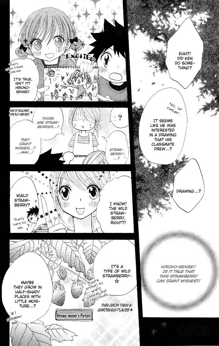 Read Ouchi e Kaerou chapter 3 image 23 on Lezhin