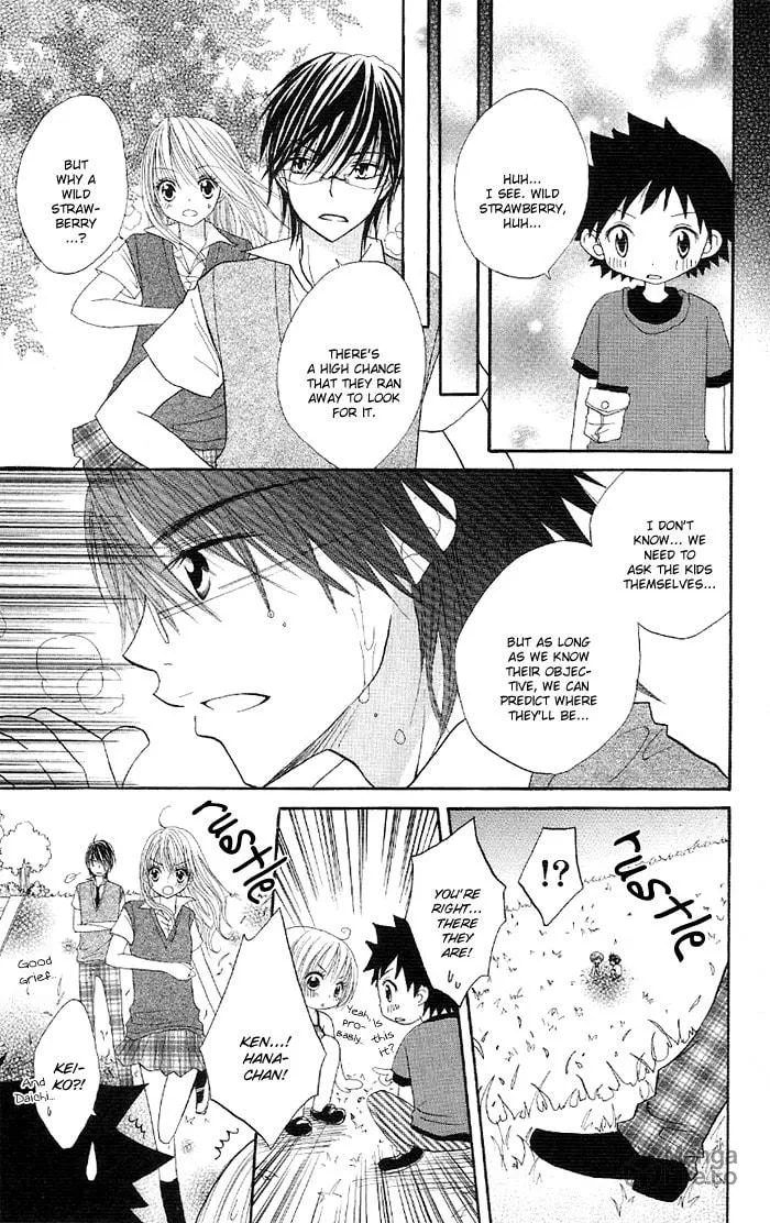Read Ouchi e Kaerou chapter 3 image 24 on Lezhin