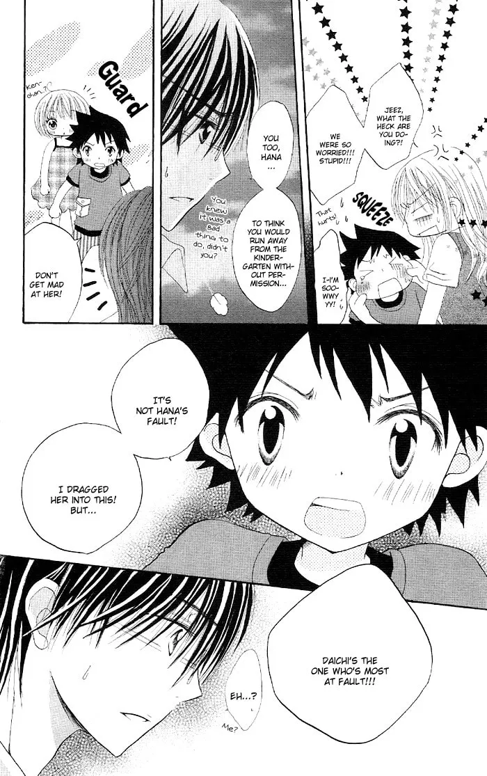 Read Ouchi e Kaerou chapter 3 image 25 on Lezhin