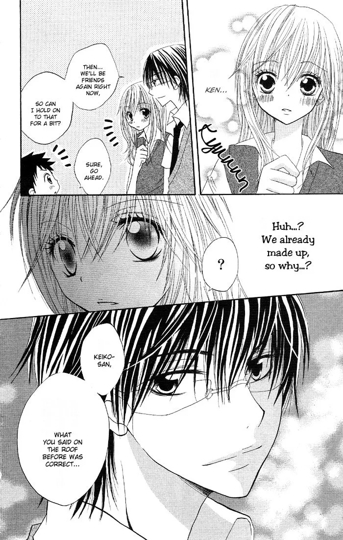 Read Ouchi e Kaerou chapter 3 image 27 on Lezhin