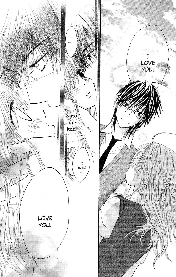 Read Ouchi e Kaerou chapter 3 image 28 on Lezhin