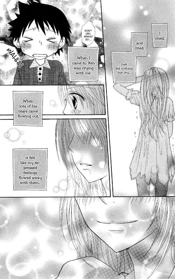 Read Ouchi e Kaerou chapter 3 image 3 on Lezhin