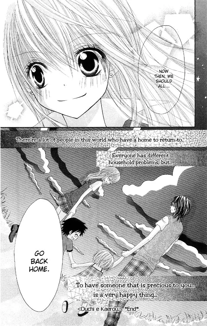 Read Ouchi e Kaerou chapter 3 image 33 on Lezhin