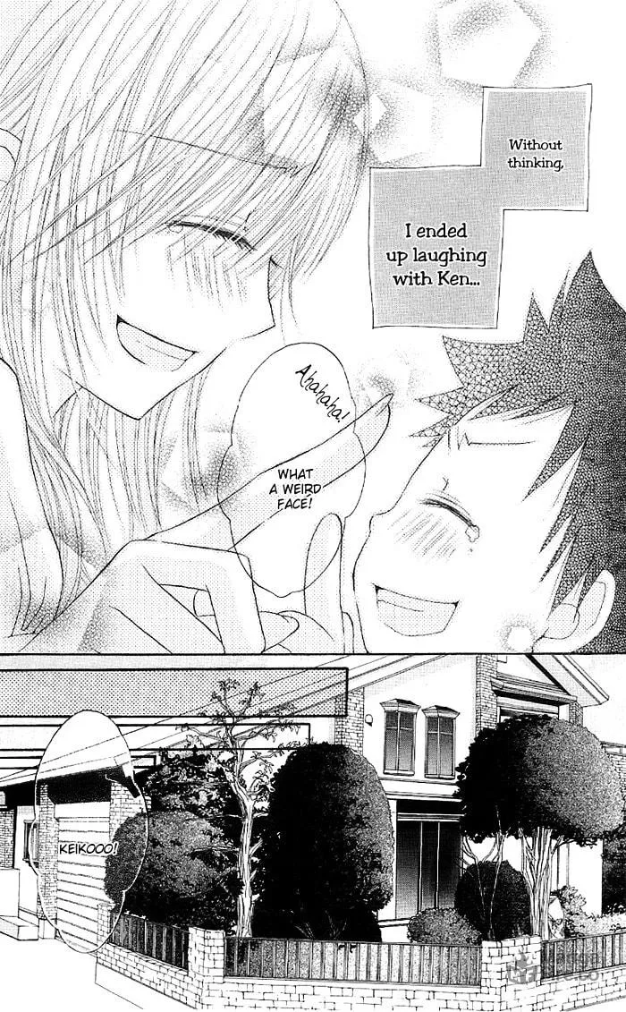 Read Ouchi e Kaerou chapter 3 image 4 on Lezhin