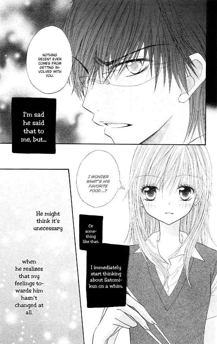 Read Ouchi e Kaerou chapter 3 image 6 on Lezhin
