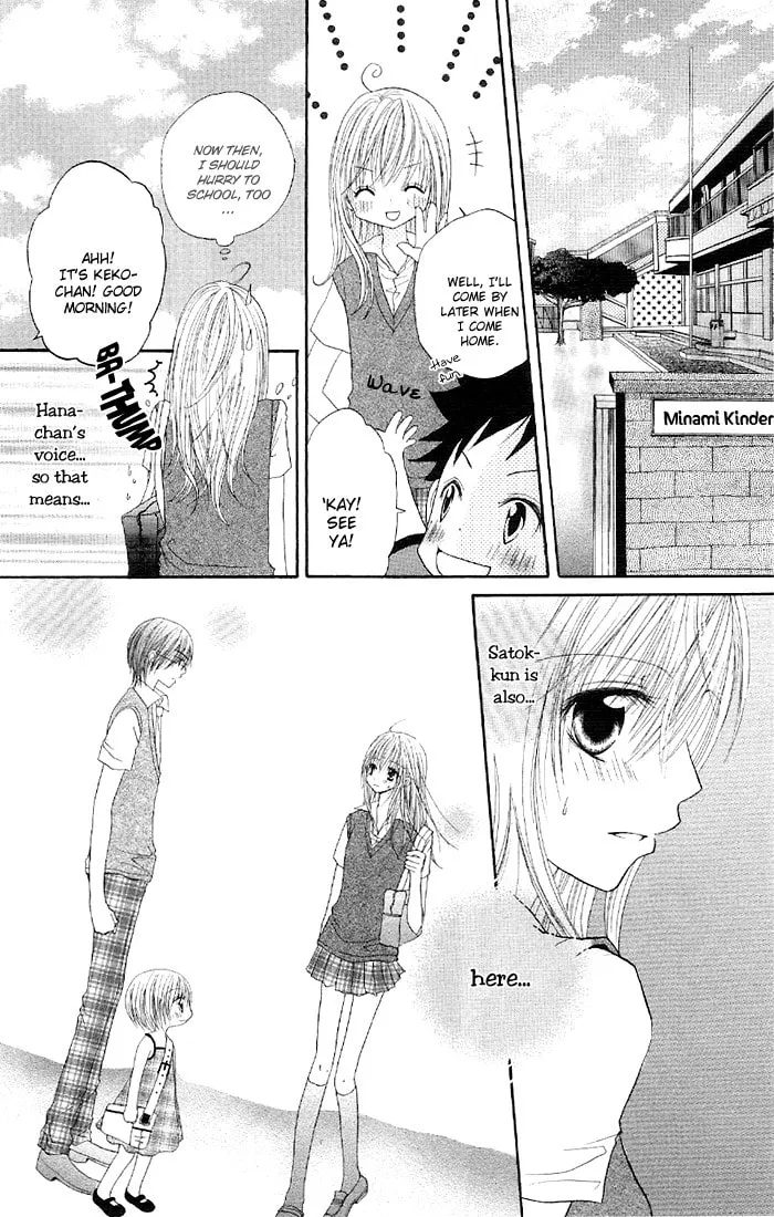 Read Ouchi e Kaerou chapter 3 image 7 on Lezhin