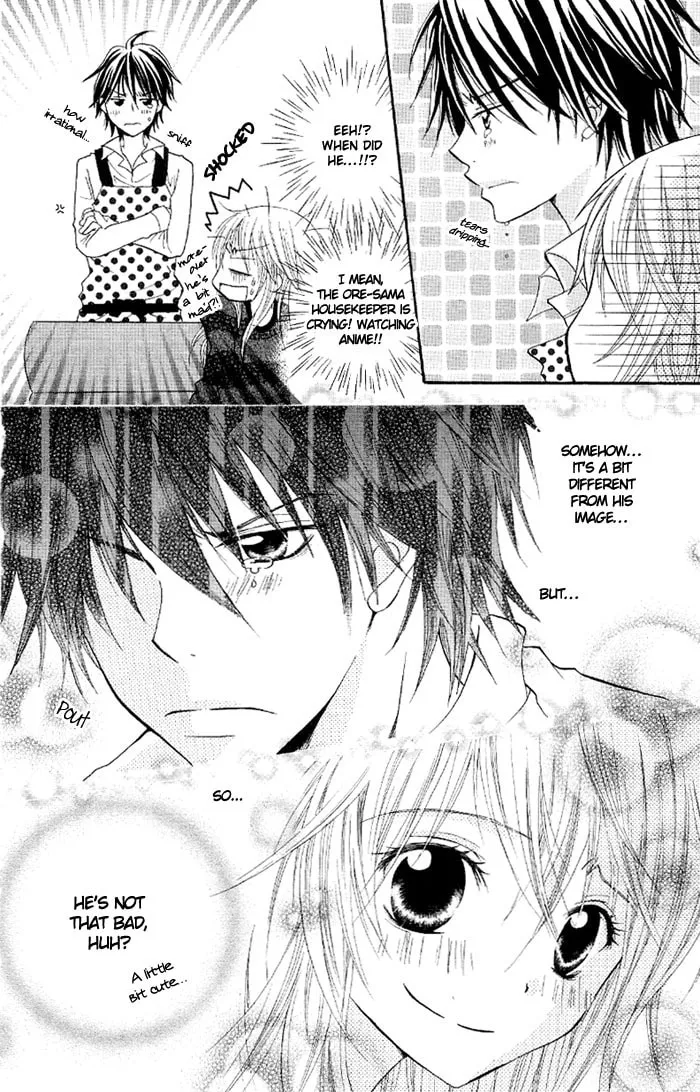 Read Ouchi e Kaerou chapter 4 image 13 on Lezhin