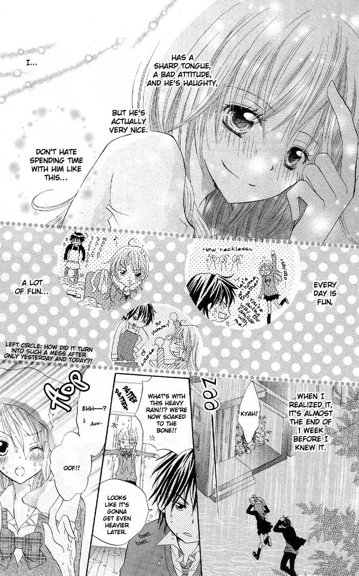 Read Ouchi e Kaerou chapter 4 image 18 on Lezhin