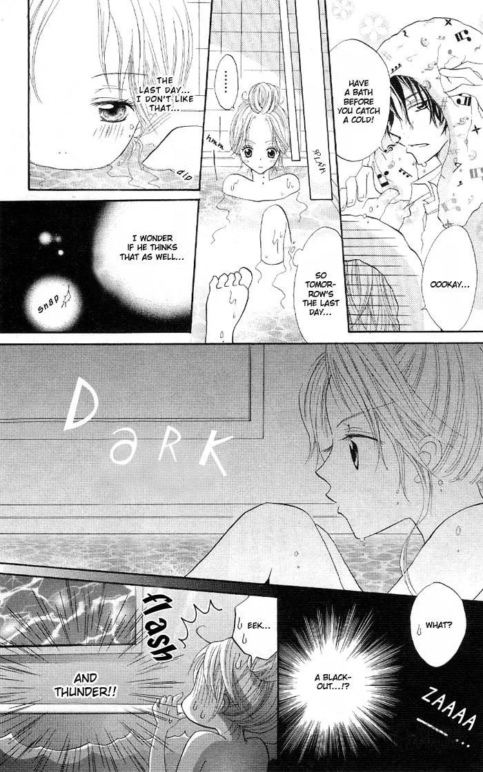 Read Ouchi e Kaerou chapter 4 image 19 on Lezhin