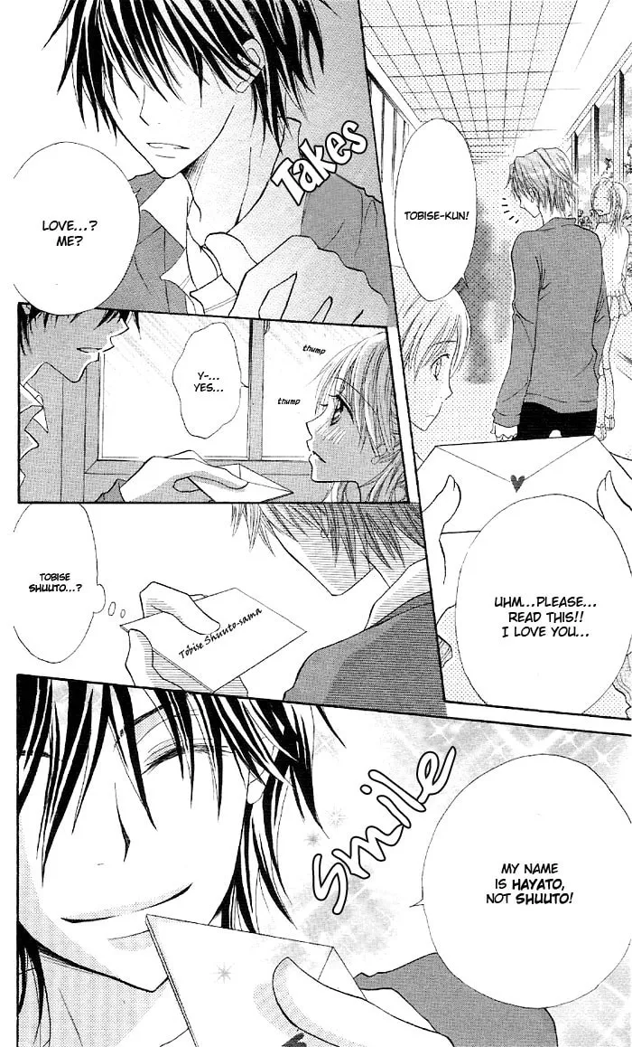 Read Ouchi e Kaerou chapter 4 image 3 on Lezhin