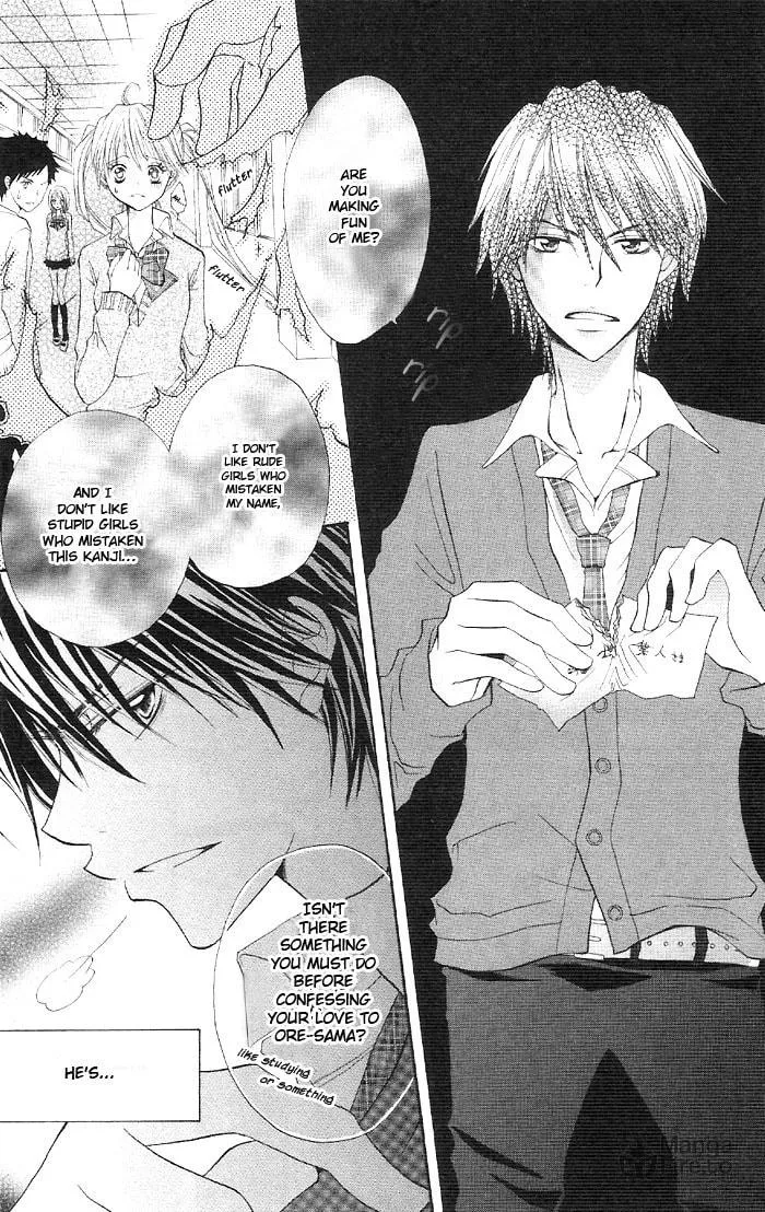 Read Ouchi e Kaerou chapter 4 image 4 on Lezhin