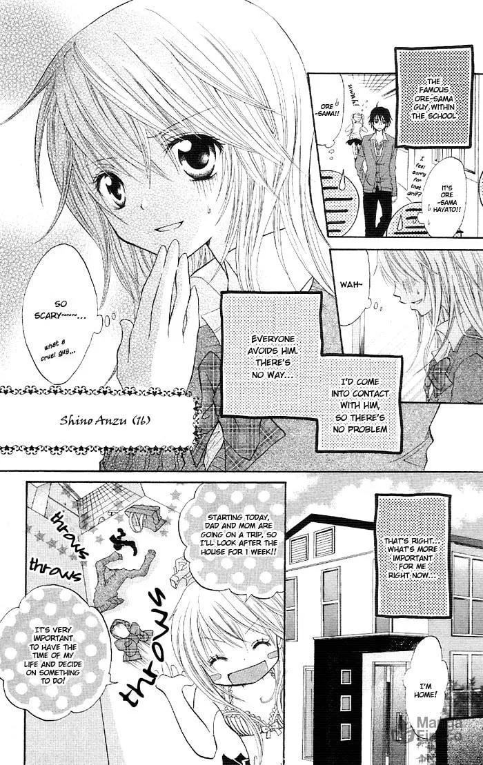 Read Ouchi e Kaerou chapter 4 image 5 on Lezhin