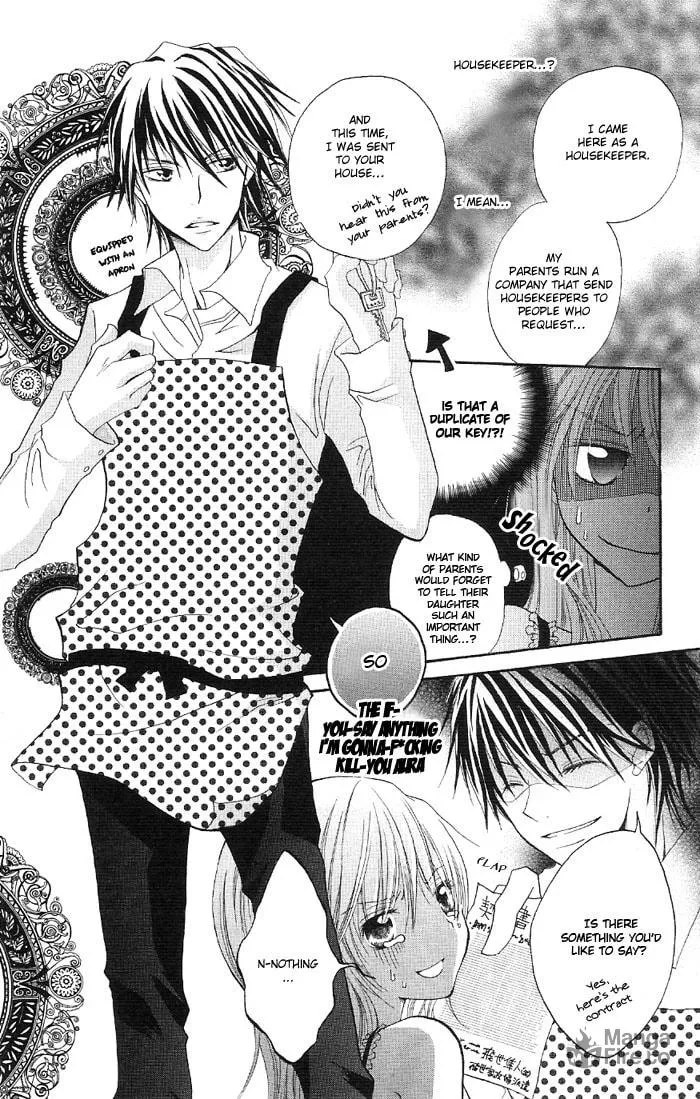 Read Ouchi e Kaerou chapter 4 image 8 on Lezhin