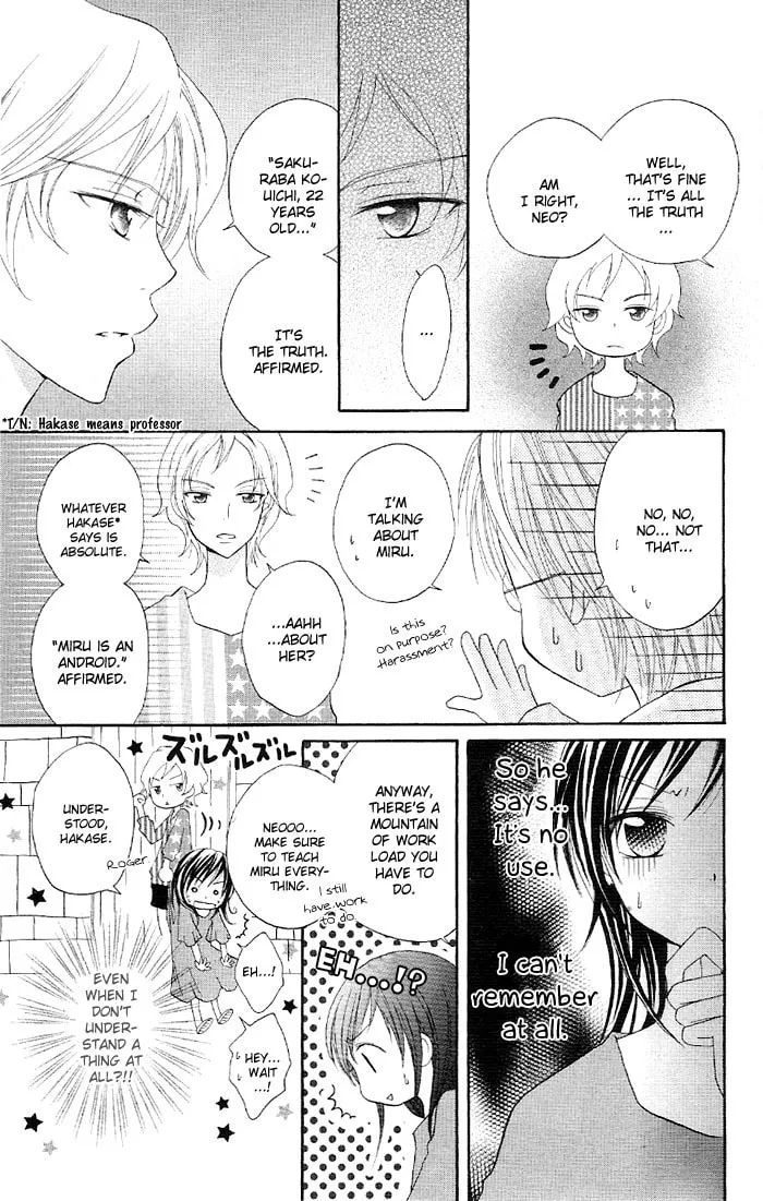 Read Ouchi e Kaerou chapter 5 image 12 on Lezhin