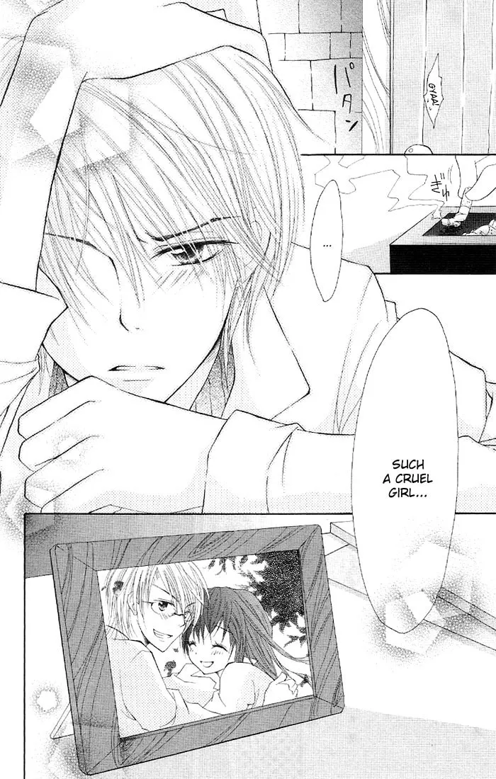 Read Ouchi e Kaerou chapter 5 image 13 on Lezhin