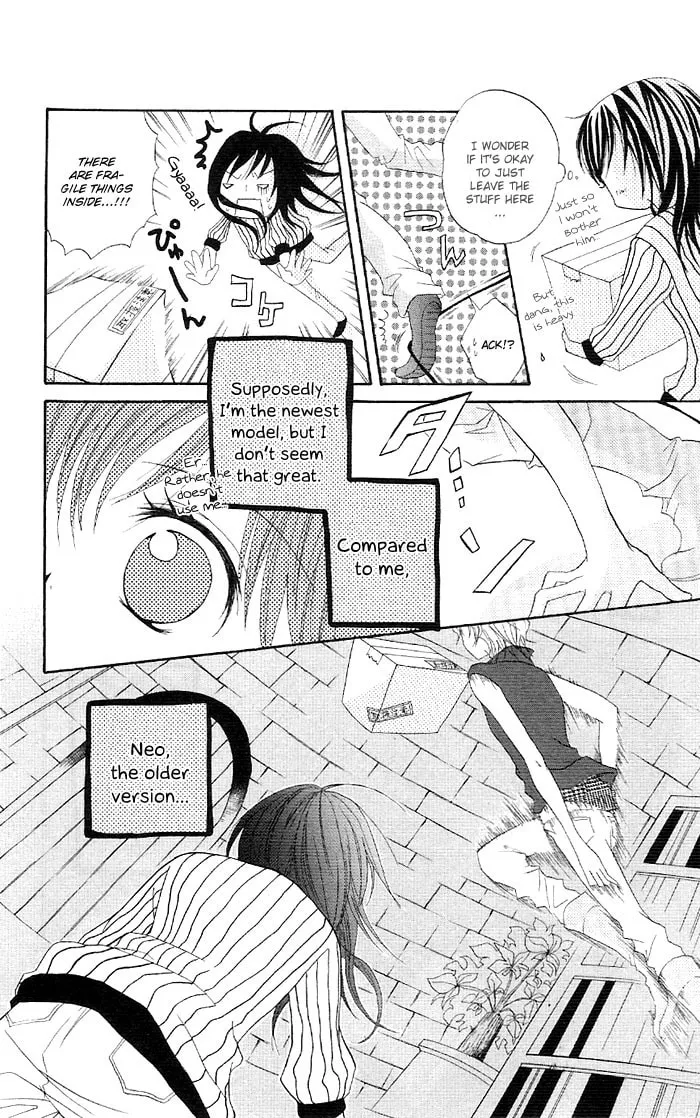 Read Ouchi e Kaerou chapter 5 image 15 on Lezhin
